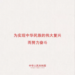 小云分享头像