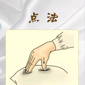 高级技师雷老师头像