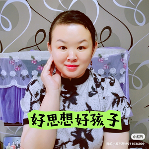良知女王格格头像