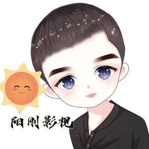阳刚影视大世界头像