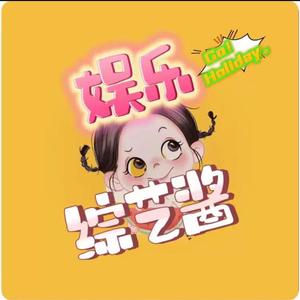 豆芽没有芽头像