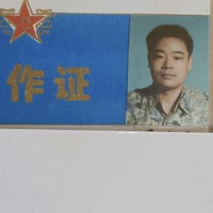 老马87150头像