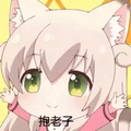 梦到解脱头像