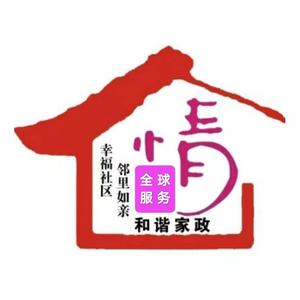荆门和谐家政奇闻趣事头像
