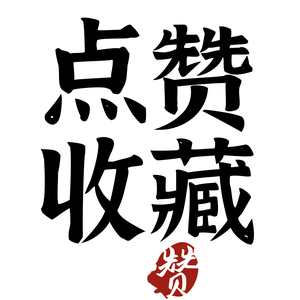 弘益人间头像