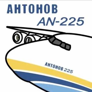 一架安225头像