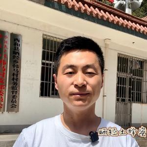 陇南小贝·助农优选头像