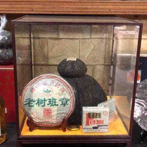 福元40257676头像