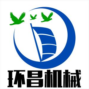 曲阜环昌机械头像