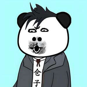 仓子动画头像