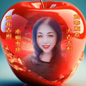 宋若溪头像