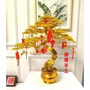胡哥手作头像
