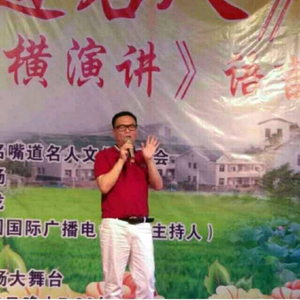 即哼点评头像