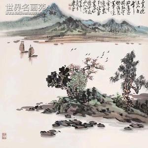 山海情缘头像