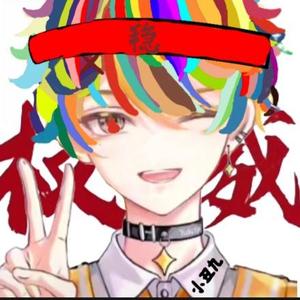 蛋仔小丑九头像