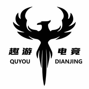 趣游网吧头像