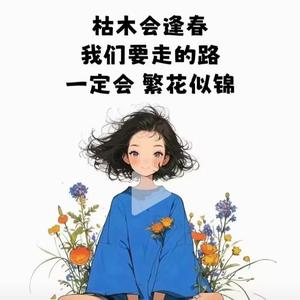 知情达理湖泊70头像