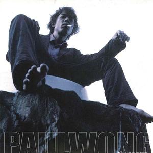 粉蓝大耳牛 头像