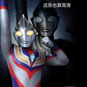 迪迦奥特曼头像