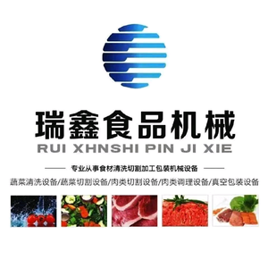 沈阳瑞鑫食品机械有限公司头像