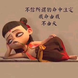 大鹏创业路头像