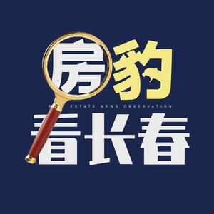 房豹看长春头像