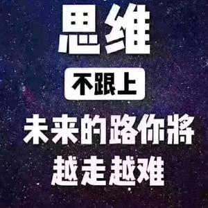 书萱小说头像