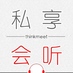 私享会听头像