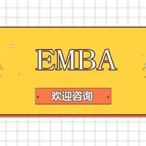 emba培训头像