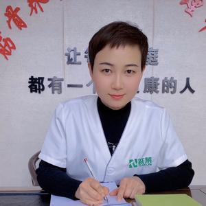 娟姐筋骨养护头像