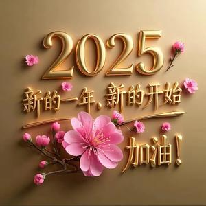 情感小哥3E6s头像
