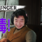无神岁月头像
