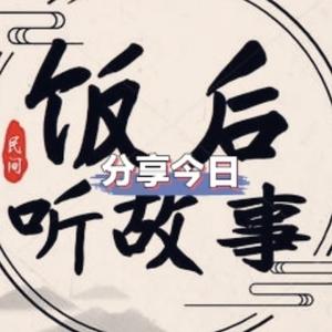 西瓜视频喜欢你就来头像