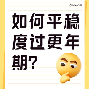 芒果不忙头像