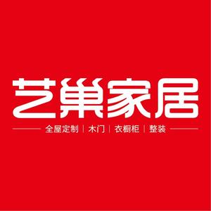 艺巢家居头像