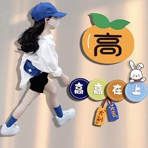 天哥鞋仓名品汇头像