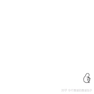 平淡且又平凡头像