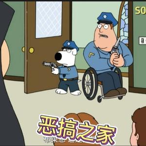 土豆布莱恩头像