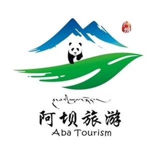 阿坝文旅头像