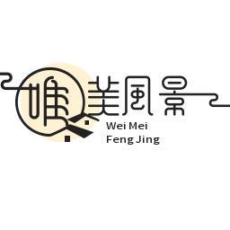 西瓜一念如故1头像