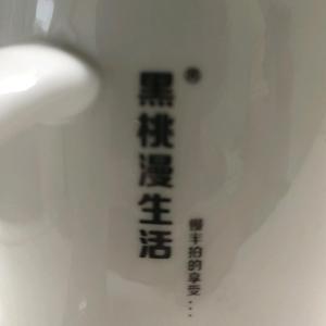 喔啦啦日用百货头像