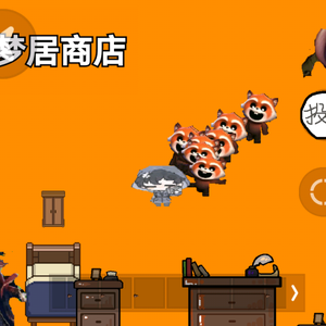 小时头像