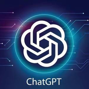 才高八斗ChatGPT4头像