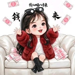 胖妮小卖铺头像