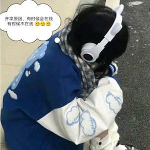 陆陆不想离开my师傅头像