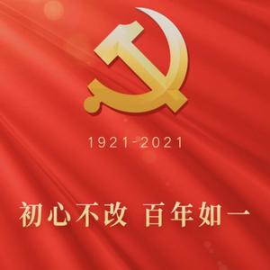 倾听音乐咖头像