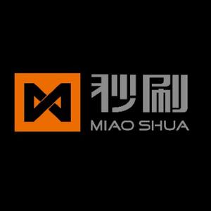 数字化收银头像