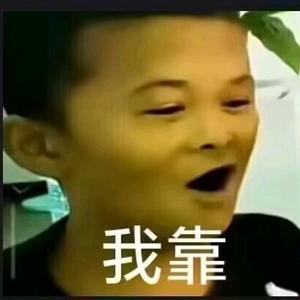 我的世界伊观 头像