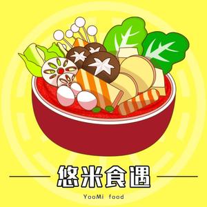 悠米食遇头像