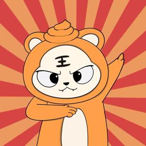 虎大王头像